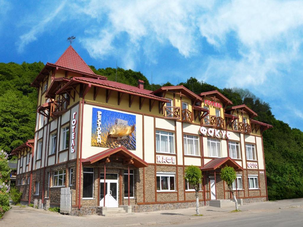 Focus Hotel Khust Exterior photo